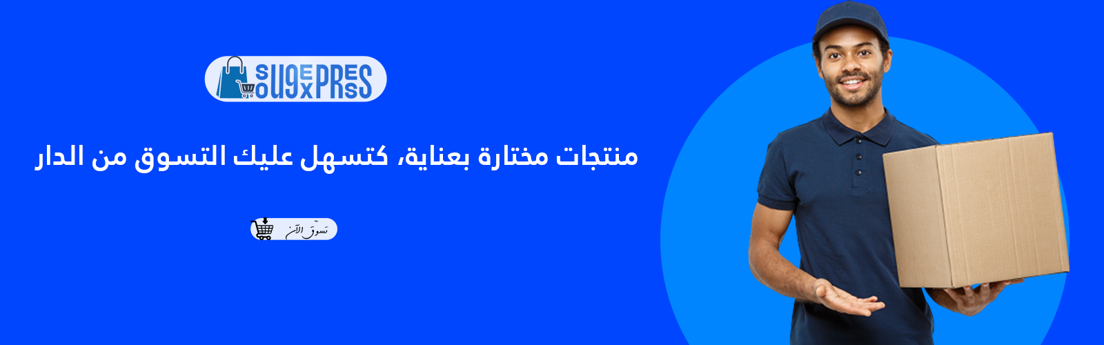 slider-image