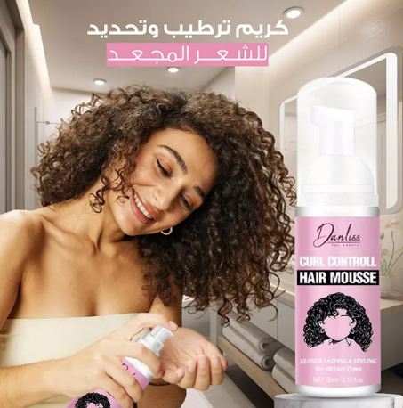 موس الشعر المجعد