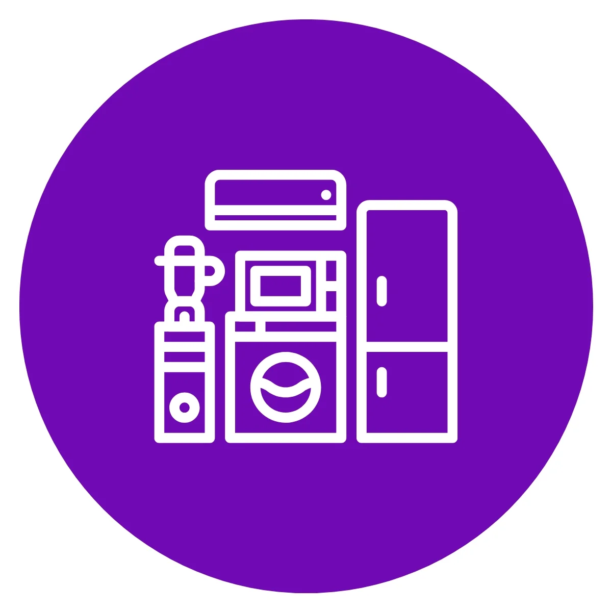 ️الأجهزة المنزلية