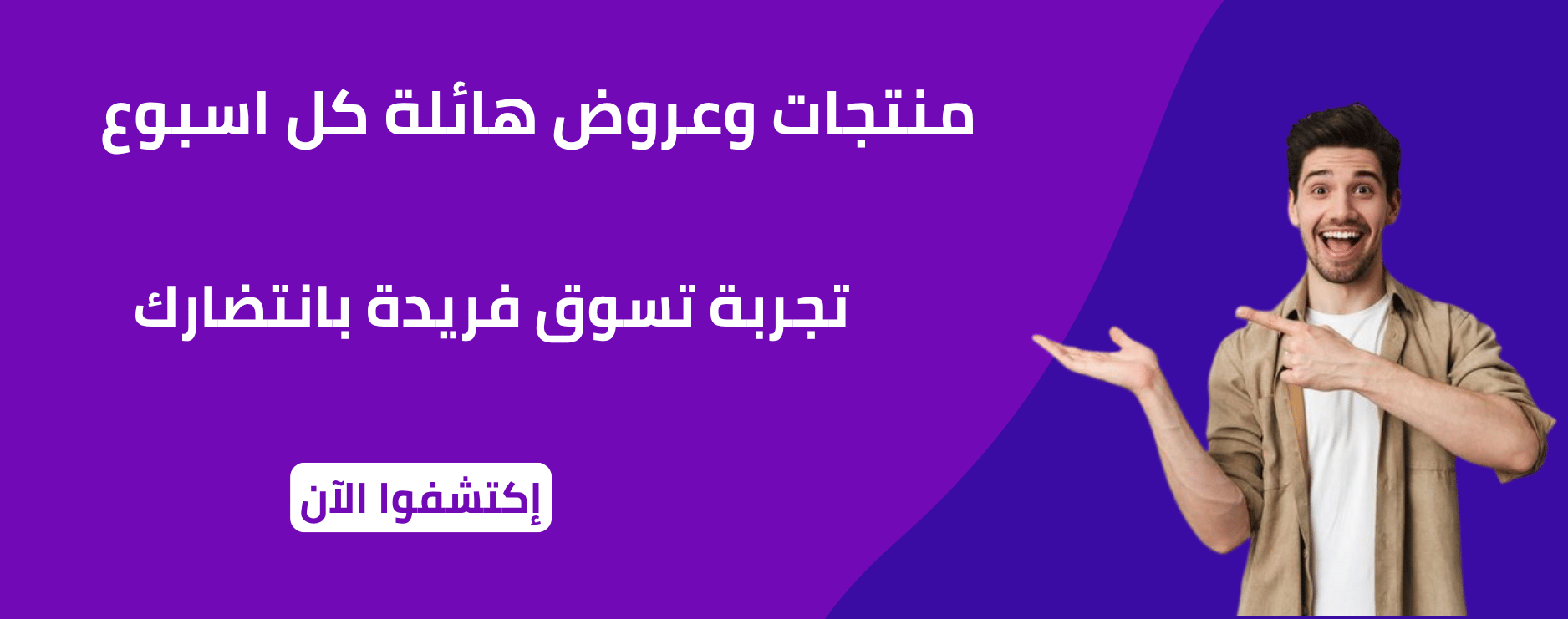 slider-image