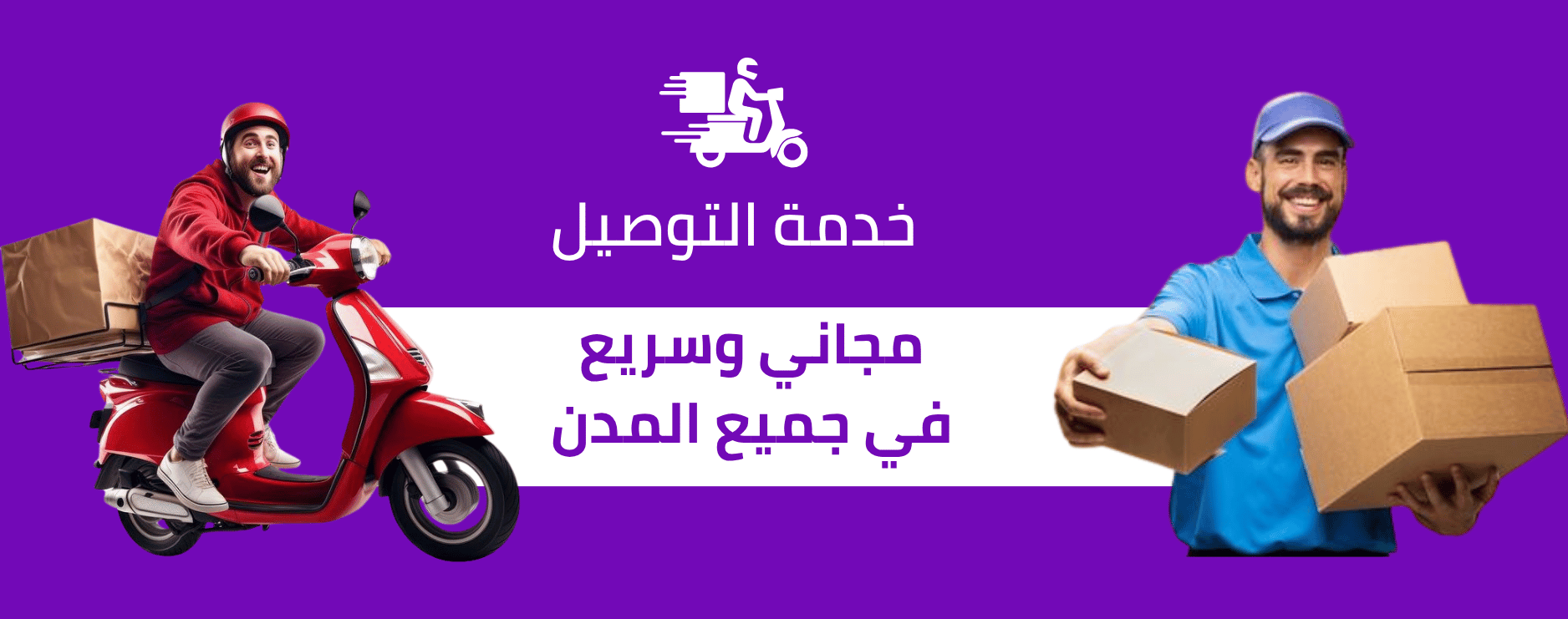 slider-image