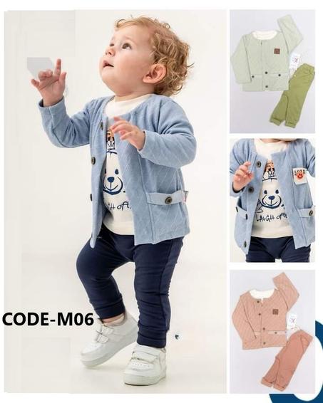 ملابس أطفال