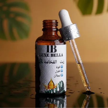 🌿 زيت علاج تساقط الشعر – الحل الطبيعي الأكثر طلبًا في الأسواق