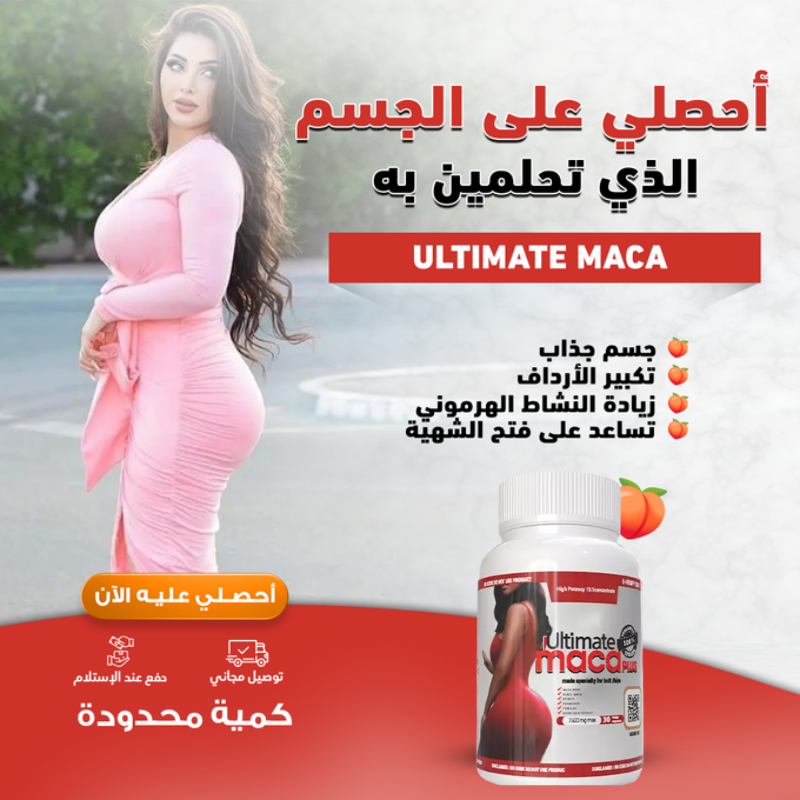 stores/21941190559d7e22c0d7a7dcaffcbf9f/products/JQlt6EadonQstBCE5Rk8fXZzORTFBzgeeZ5Q2Umv.png