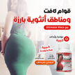 stores/21941190559d7e22c0d7a7dcaffcbf9f/products/P37r1nnZDwftnlks1SLVJ8UwZvka42du2BzjKT3o.png