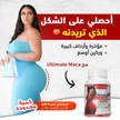 stores/21941190559d7e22c0d7a7dcaffcbf9f/products/wxSL6ggRYmv2N6ISYeVloqYJ2I0gr3lJbJdKhrul.png