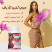 stores/21941190559d7e22c0d7a7dcaffcbf9f/products/zkx3NEiKKHognQjslwtvaQeEuvpVoHf4U2lzXlhI.png