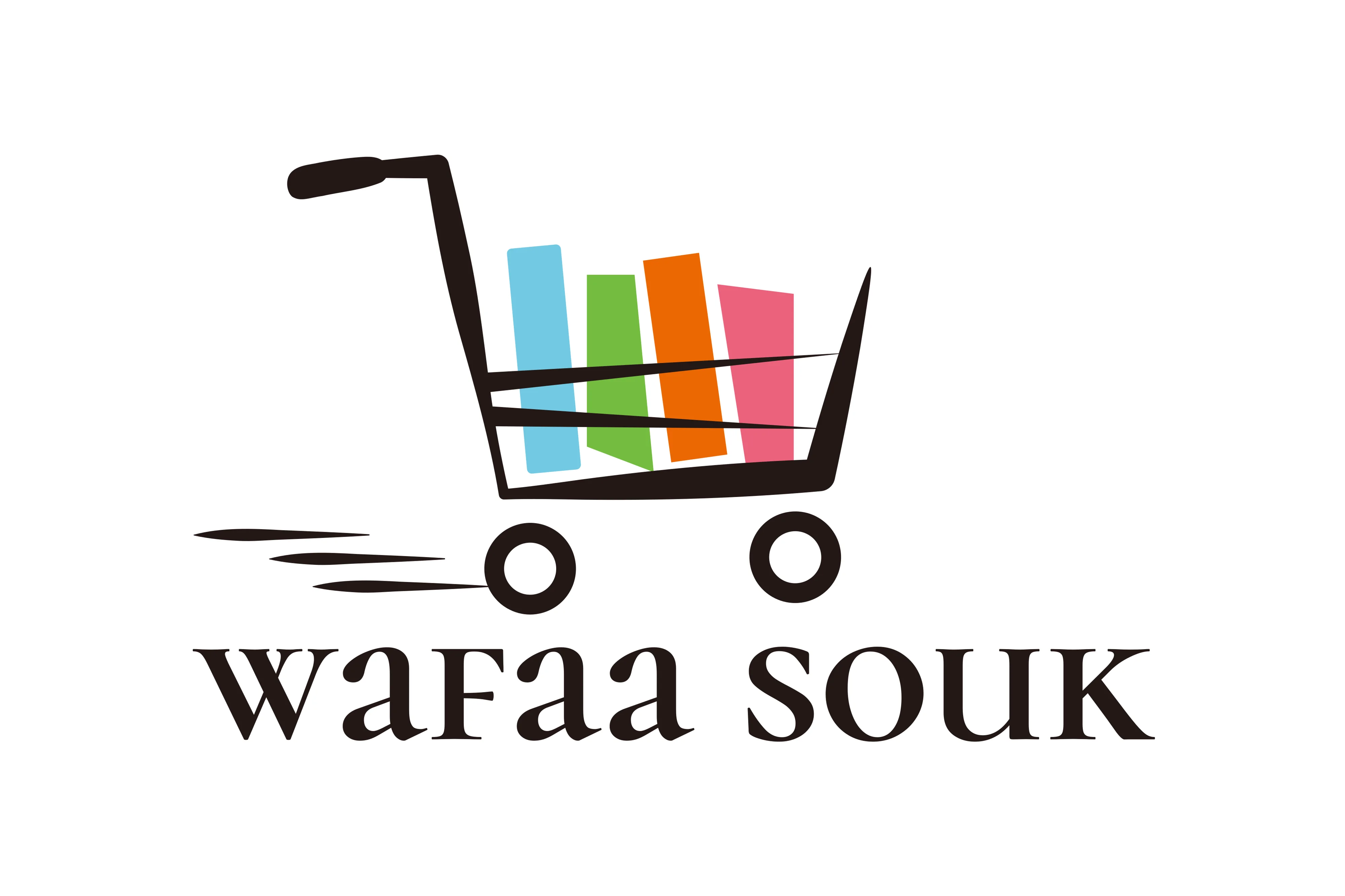Wafaa Souk