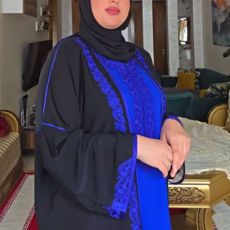 كيمونو أنيق بطقم قطعتين