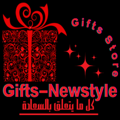 Gifts-Newstyle