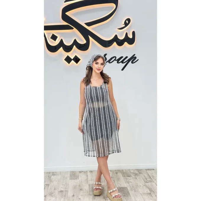 ROBE LENA