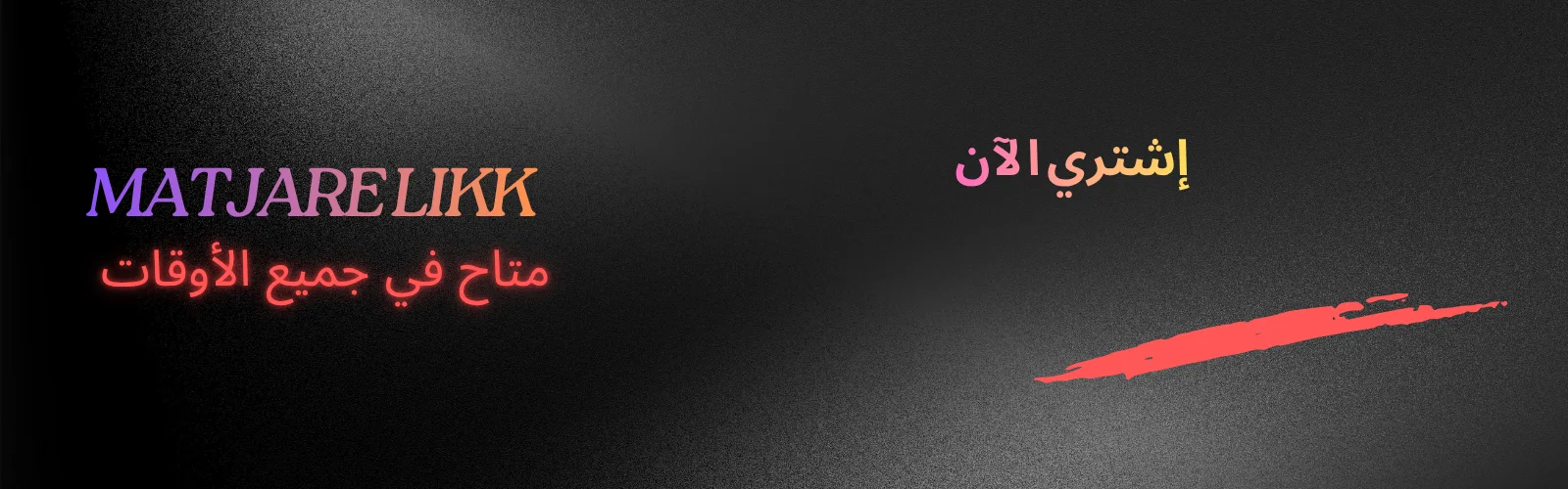 slider-image