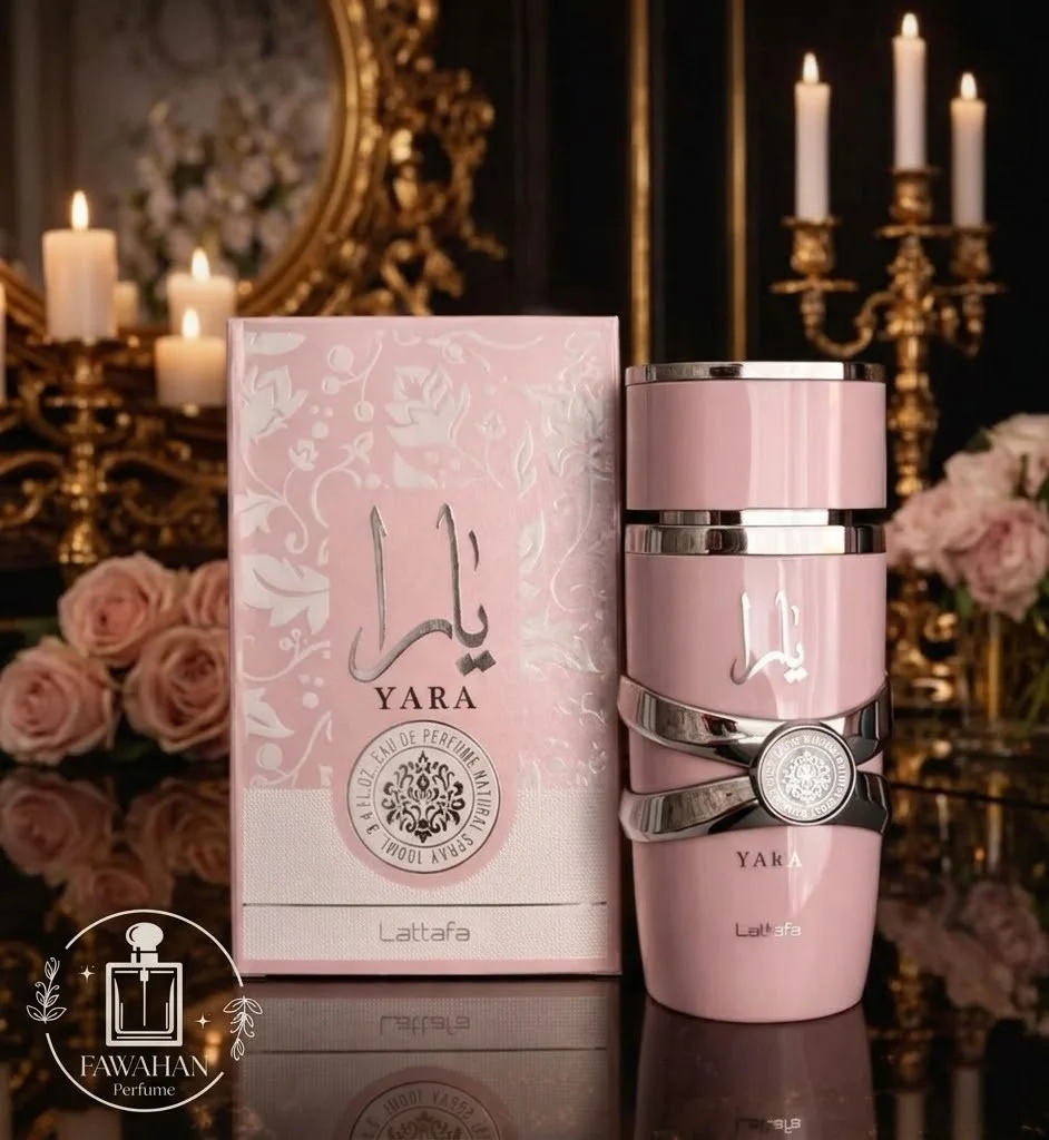 PARFUMS FEMME