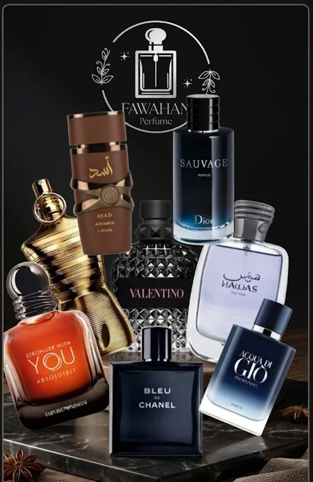 ALL DUPES - بدائل العطور