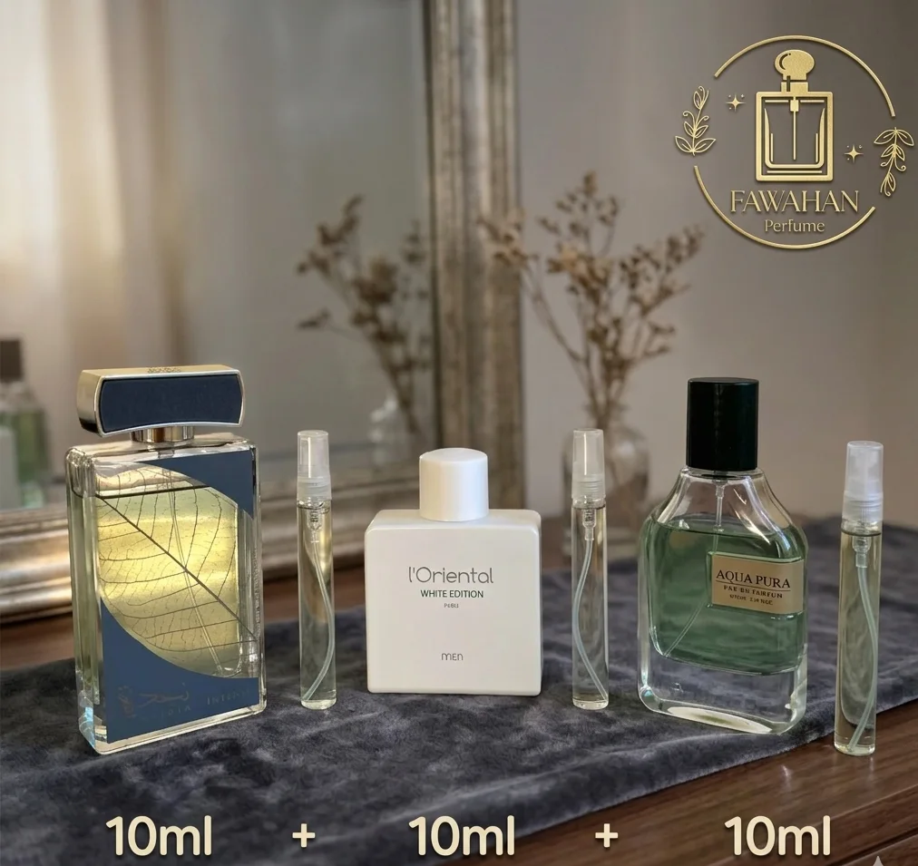 PACK DECANTES باك تقسيمات