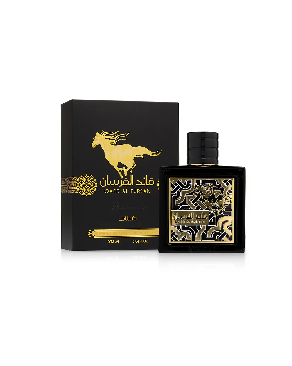 QAED AL FURSAN
