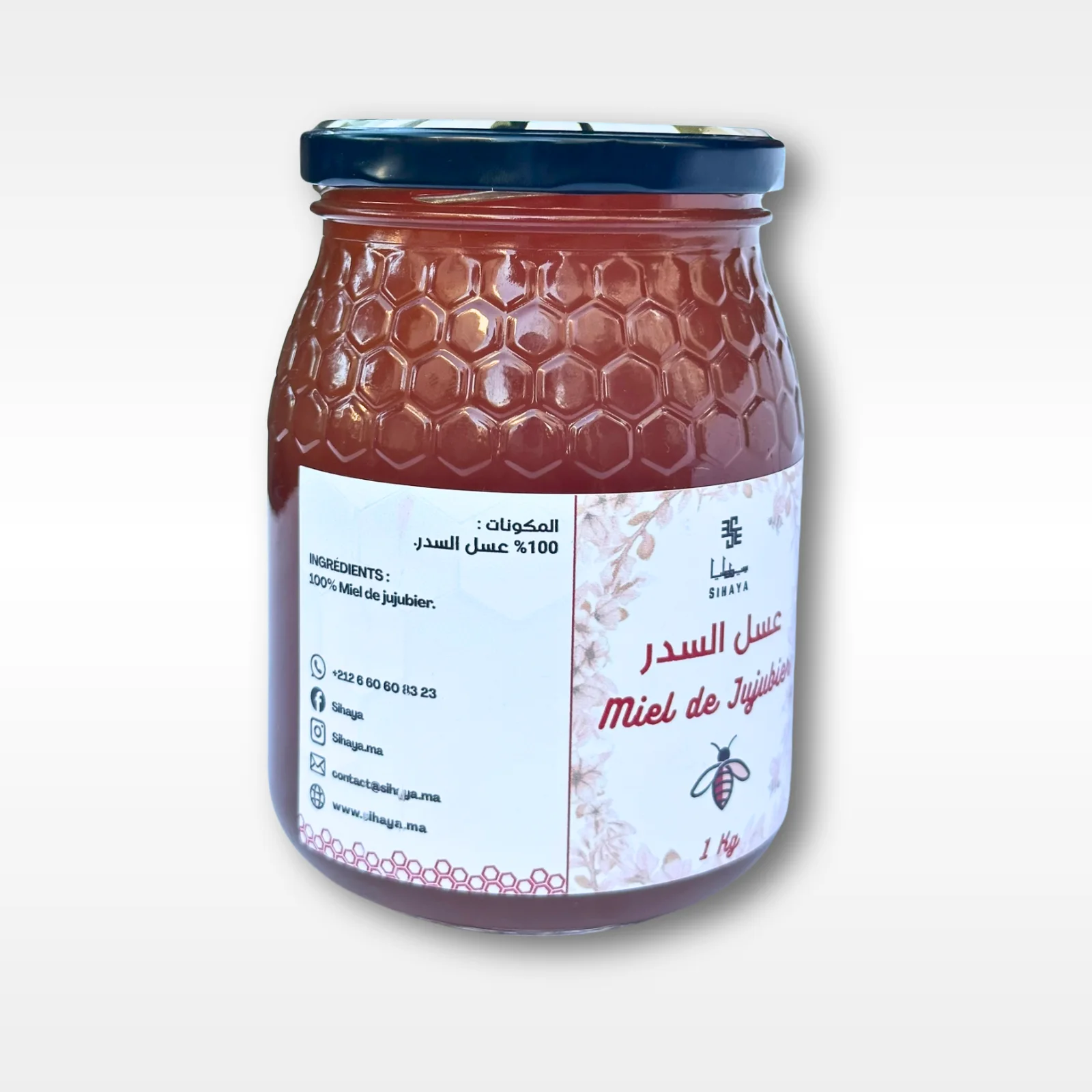 Miel de Jujubier (عسل السدر) – Prestige & Pureté (250g, 500g, 1Kg)