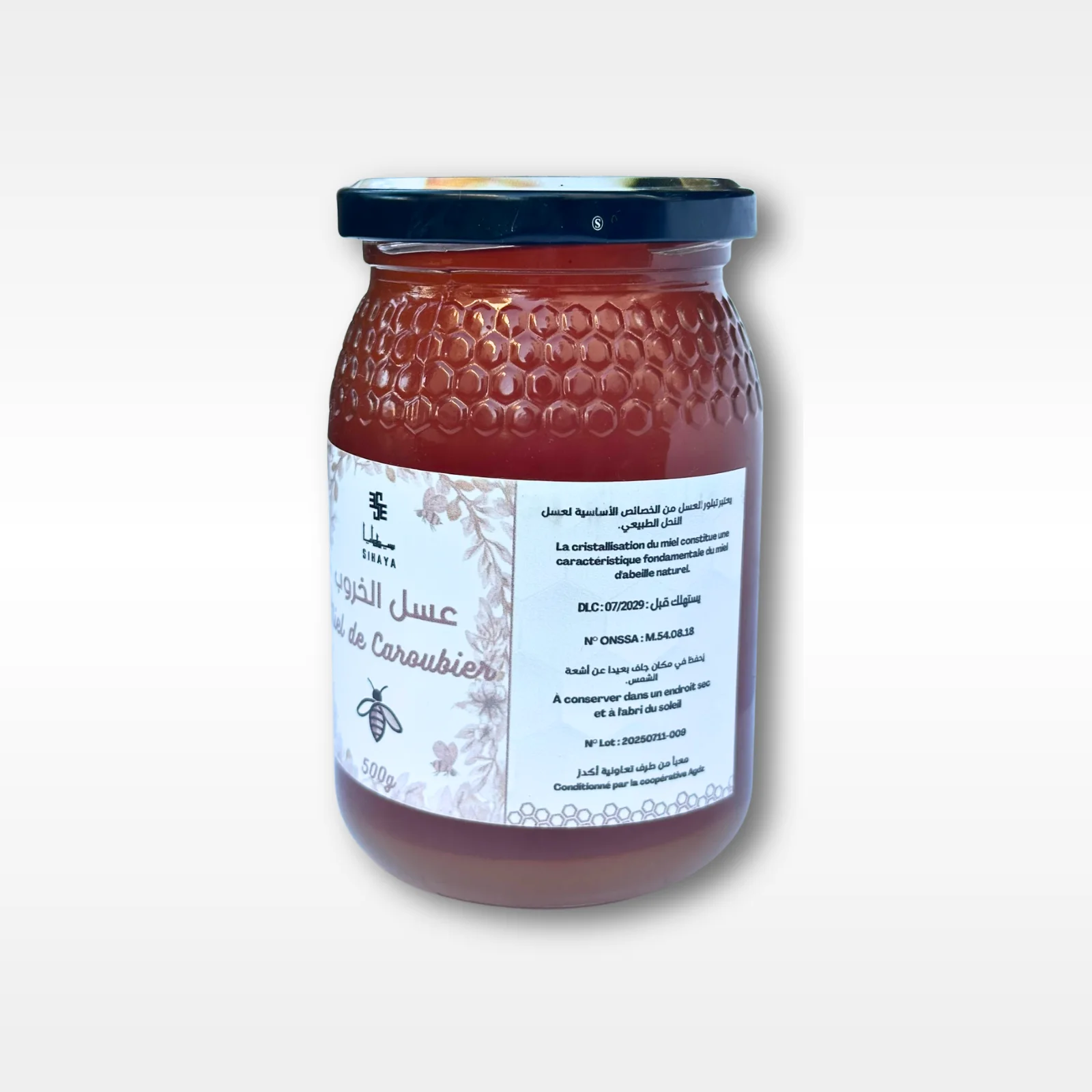 Miel de Caroubier (عسل الخروب) – Saveur Riche & Bienfaisante (250g, 500g, 1kg)