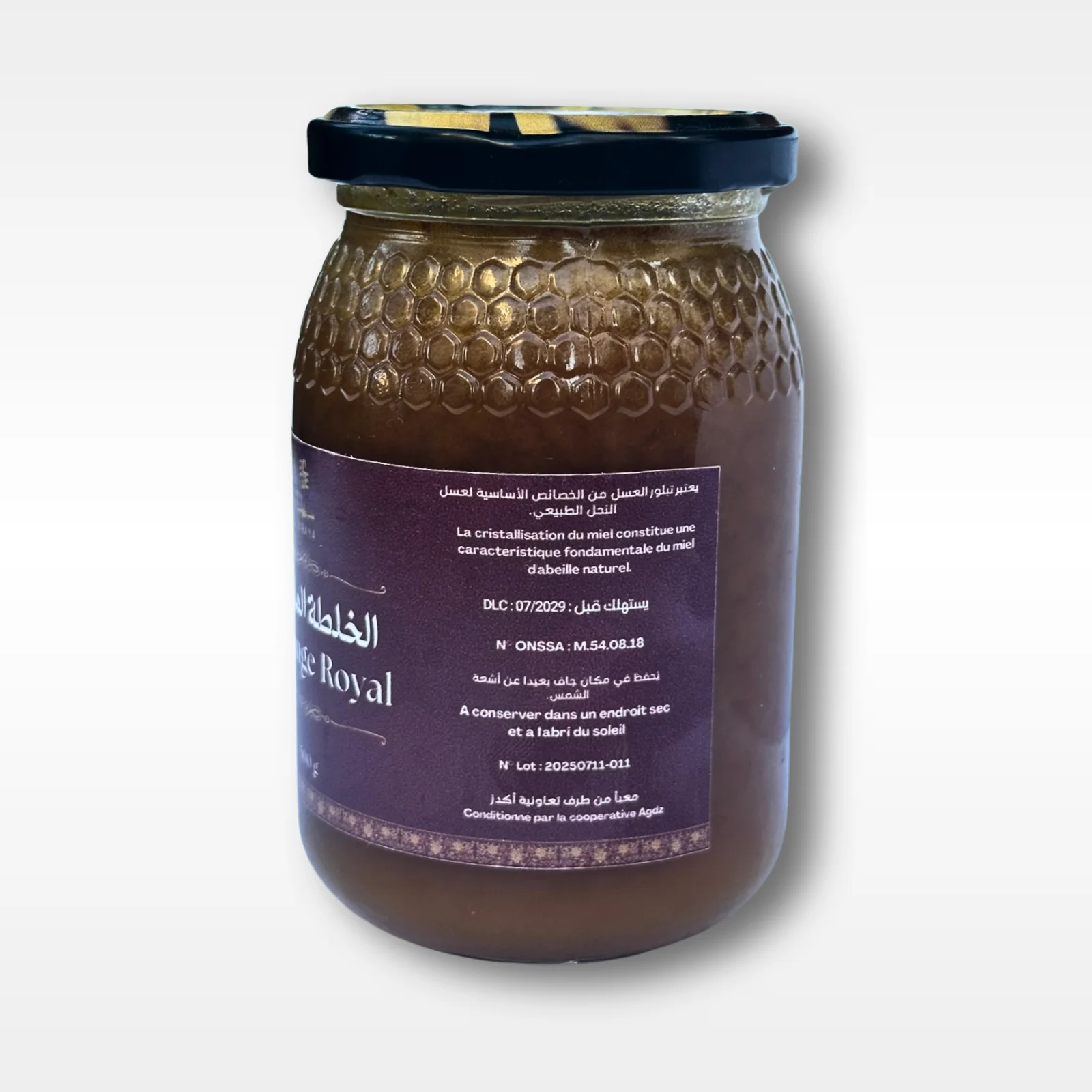 Mélange Royal (الخلطة الملكية) – Énergie & Vitalité (250g, 500g, 1kg)