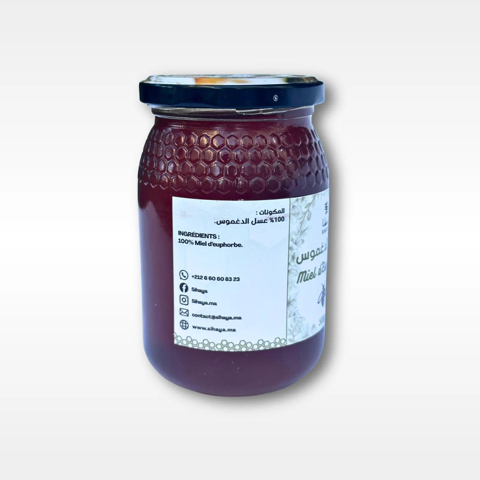 Miel d’Euphorbe (عسل الدغموس) – Force et Caractère (250g, 500g, 1Kg)