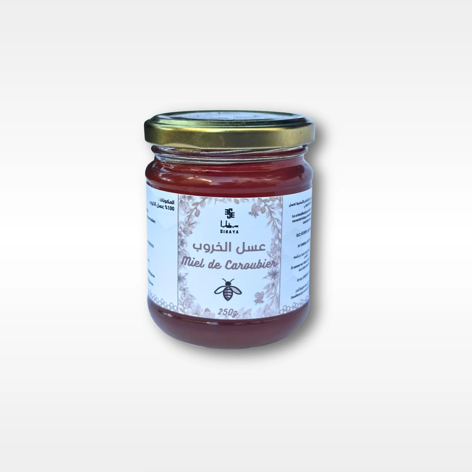 Miel de Caroubier (عسل الخروب) – Saveur Riche & Bienfaisante (250g, 500g, 1kg)