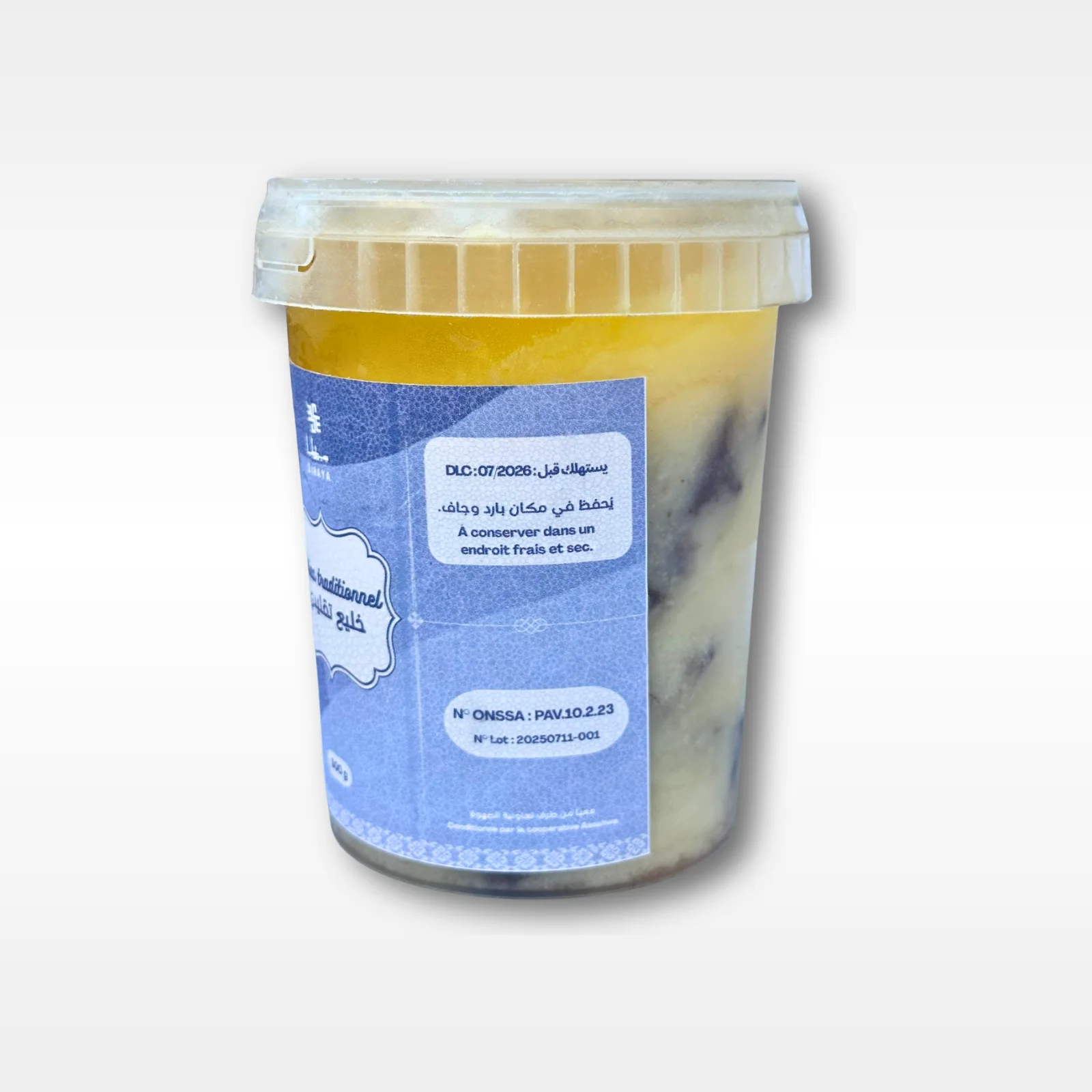 Khliaa Traditionnel (خليع تقليدي) – Saveur Authentique du Maroc (250g, 500g, 1Kg)