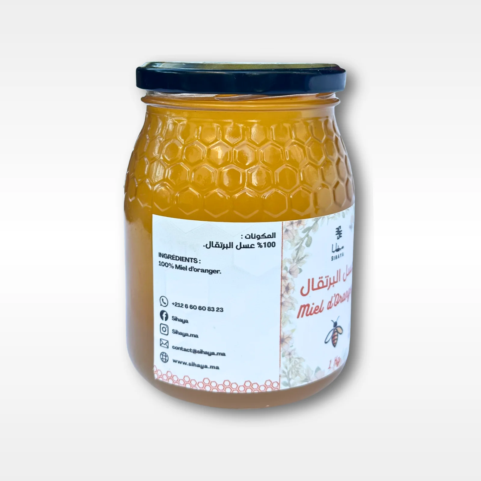 Miel d’Oranger (عسل البرتقال) – Douceur Florale & Apaisante (250g, 500g, 1Kg)