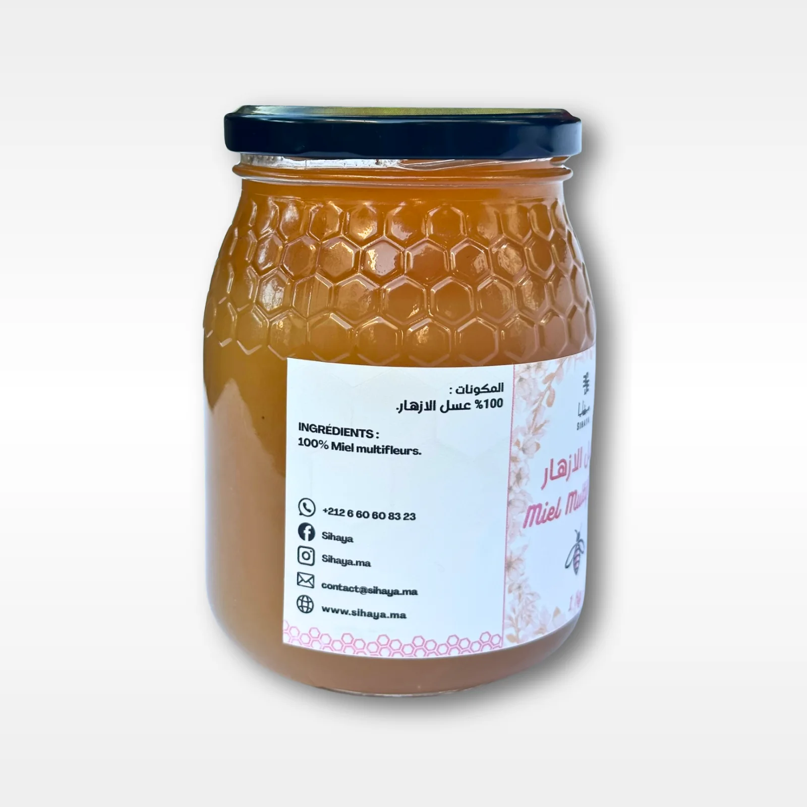 Miel Multifleurs (عسل الأزهار) – Harmonie & Nature (250g, 500g, 1kg)