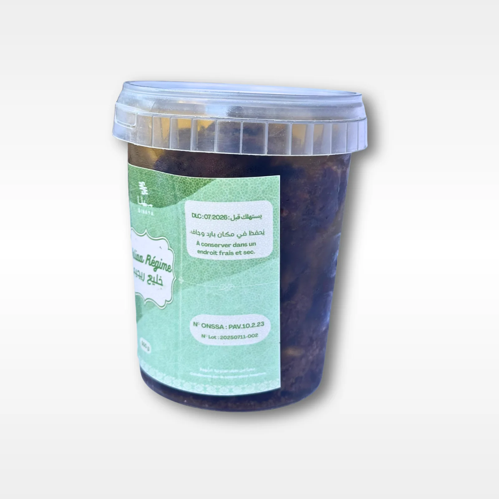 Khliaa Régime (خليع ريجيم) – Léger & Savoureux (250g, 500g, 1kg)