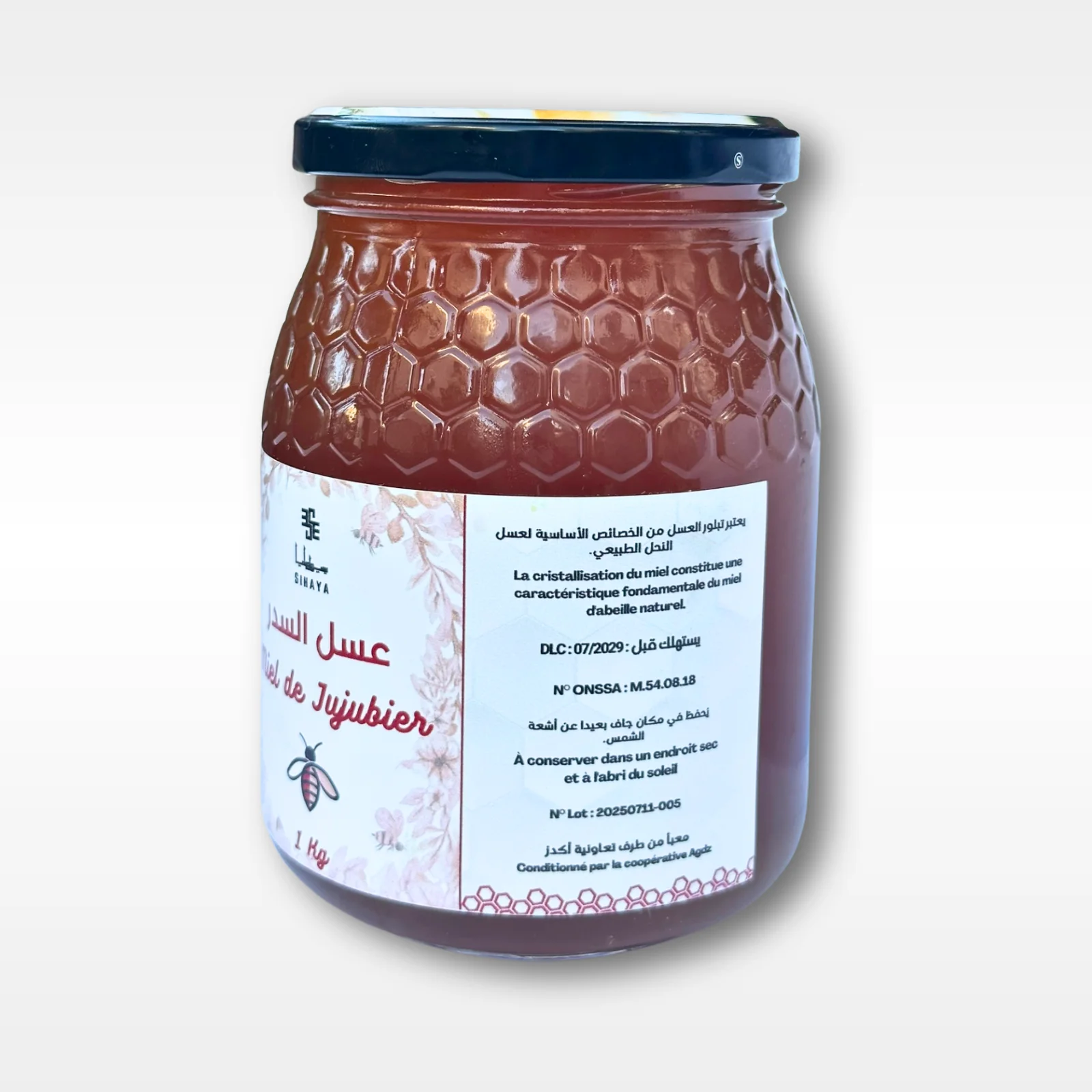 Miel de Jujubier (عسل السدر) – Prestige & Pureté (250g, 500g, 1Kg)
