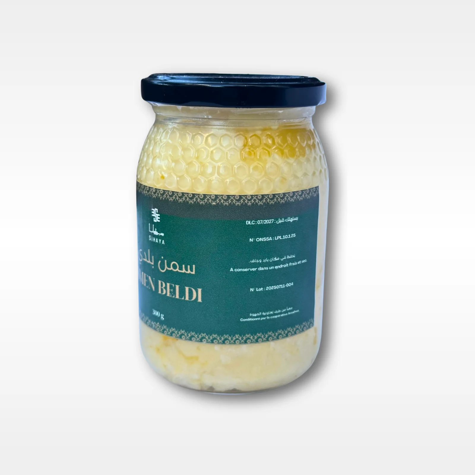 Smen Beldi (سمن بلدي) – Beurre Fermenté Naturel (180g, 330g)