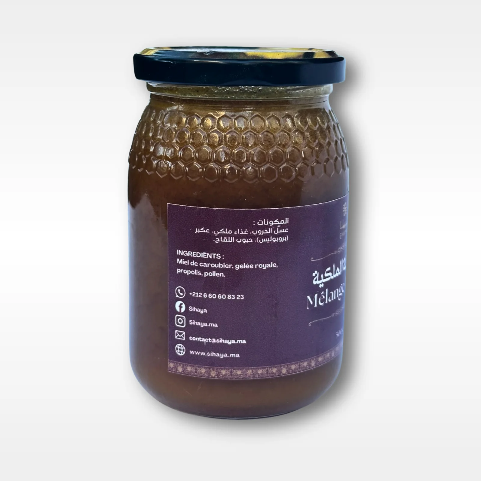 Mélange Royal (الخلطة الملكية) – Énergie & Vitalité (250g, 500g, 1kg)