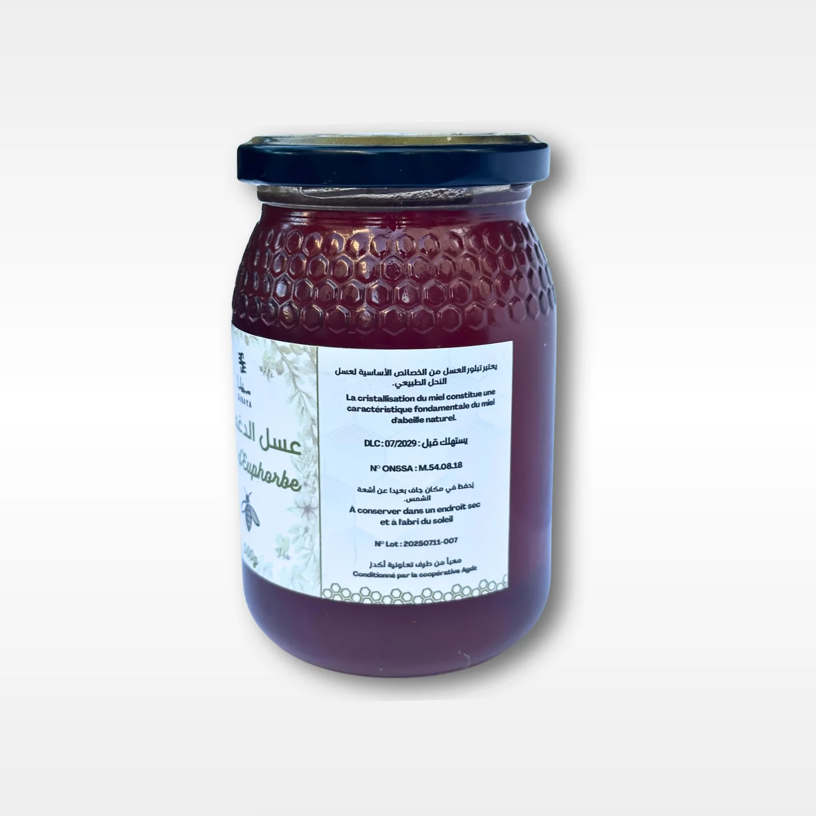Miel d’Euphorbe (عسل الدغموس) – Force et Caractère (250g, 500g, 1Kg)