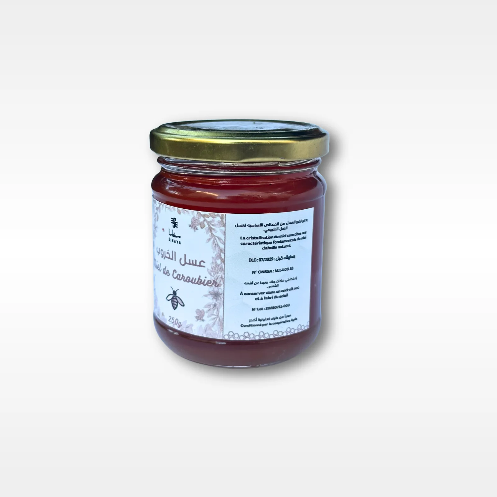 Miel de Caroubier (عسل الخروب) – Saveur Riche & Bienfaisante (250g, 500g, 1kg)