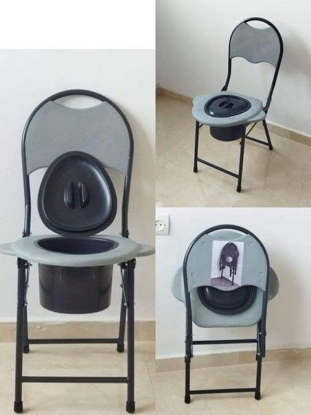 كرسي قضاء الحاجة