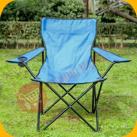 كرسي الطبيعة