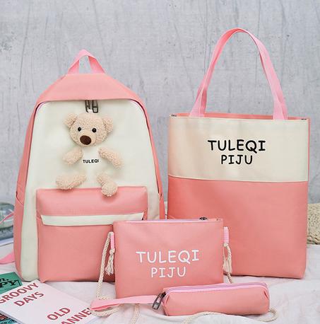 باك الحقائب