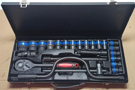 علبة مفاتيح 24 قطعة