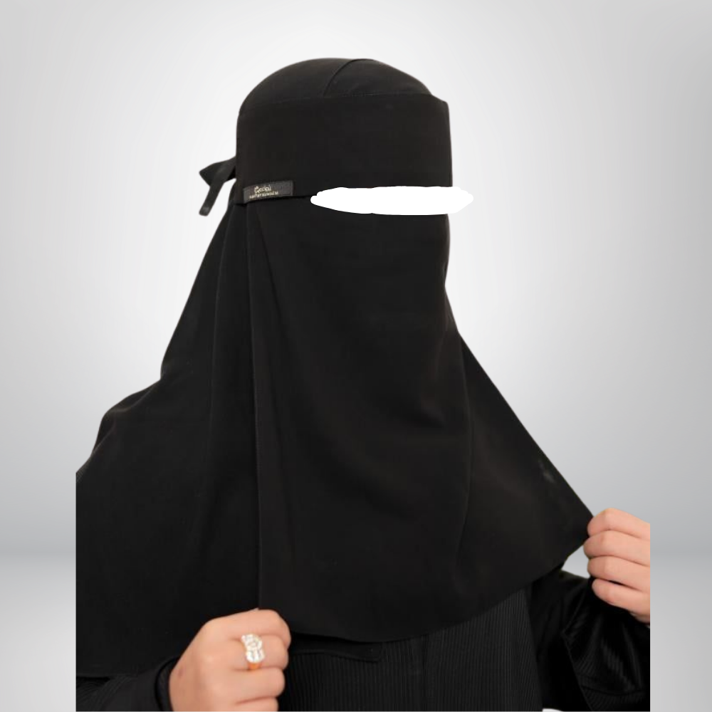 نقاب ماليزي