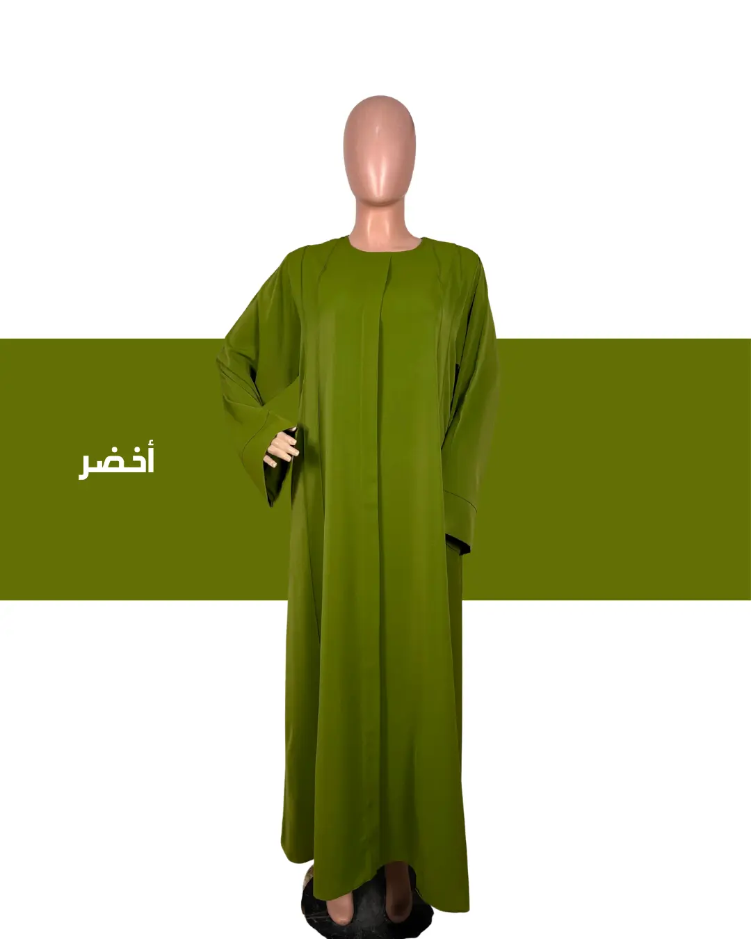 عباية جوهرة - موديل جديد