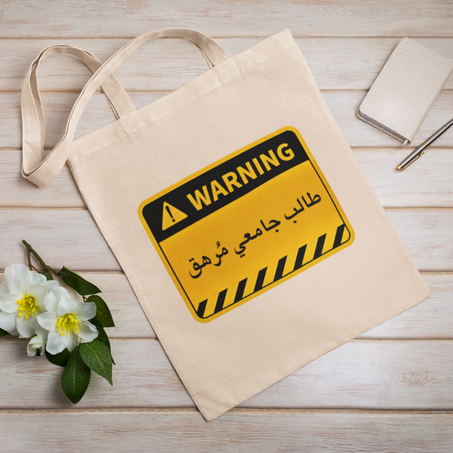 Tote Bag Etudiant