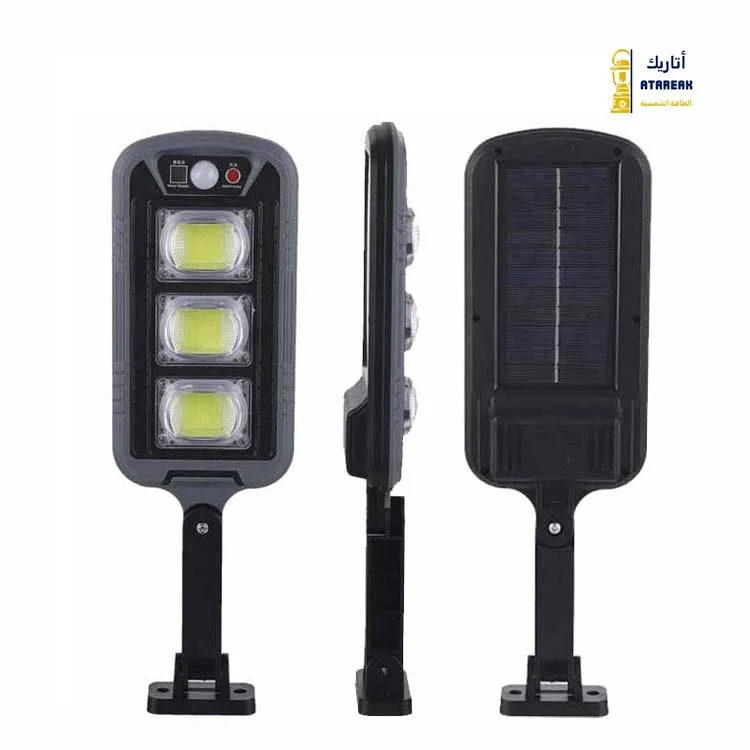 كشاف شمسي مع جهاز تحكم عن بعد وكاشف حركة للاستخدام الخارجي