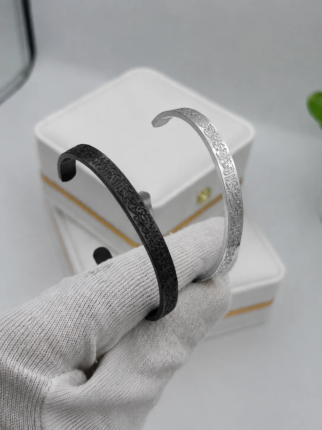 Bracelets Ayat el kursi  4 couleurs ajustable en acier inoxydable (Hommes et Femmes )