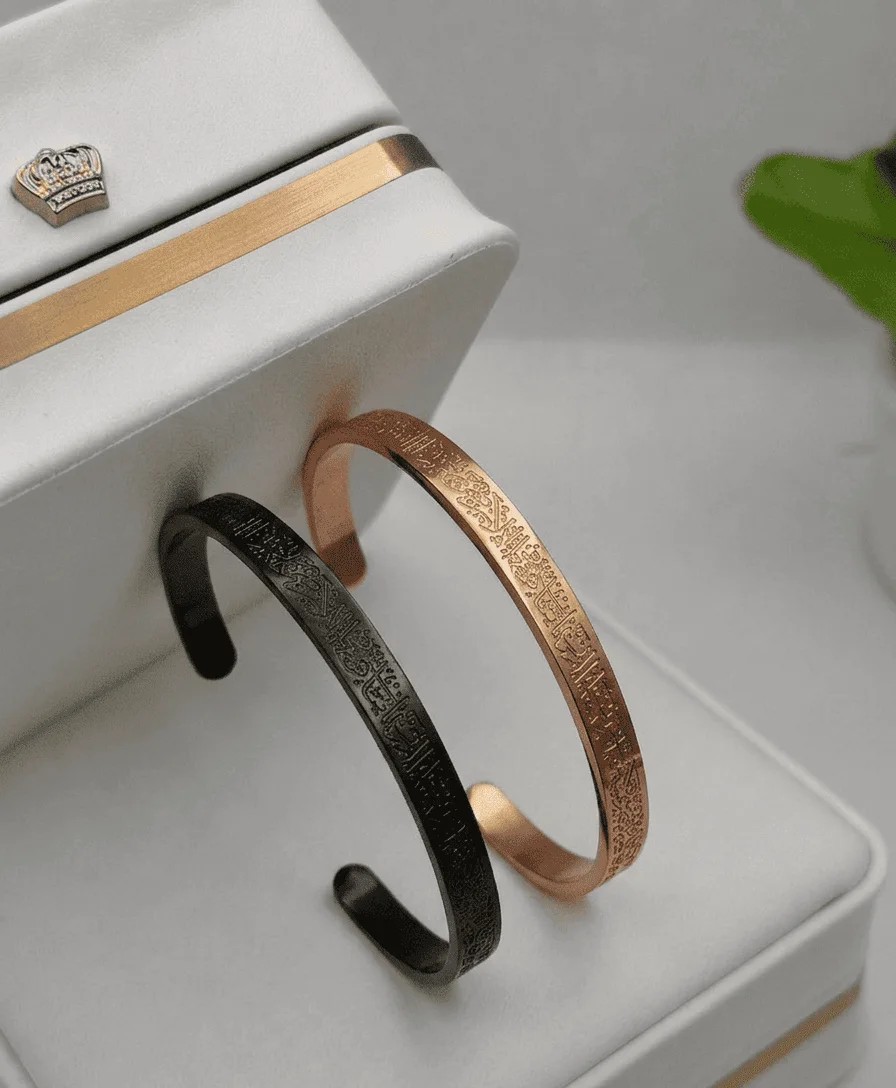 Bracelets Ayat el kursi  4 couleurs ajustable en acier inoxydable (Hommes et Femmes )