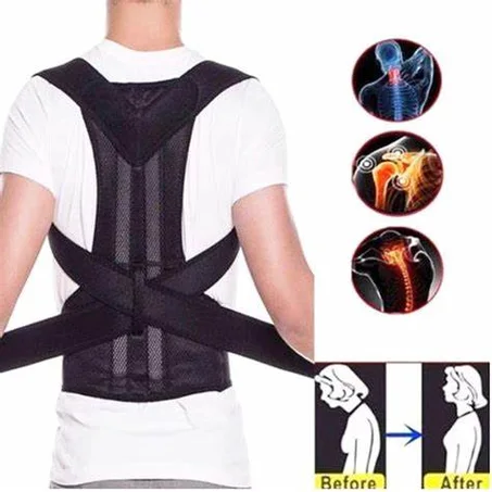 حزام الظهر الطبي الفعال