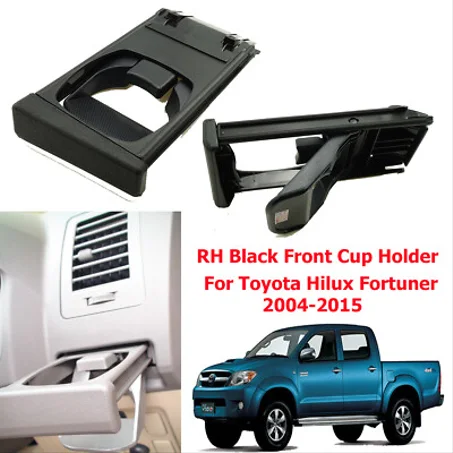 سيبور تاع القهوة هيليكس فيغو support cafe hilux vigo