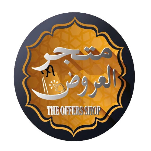 The Offers Shop KSA