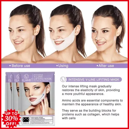 رقعة شد الذقن Face Mask