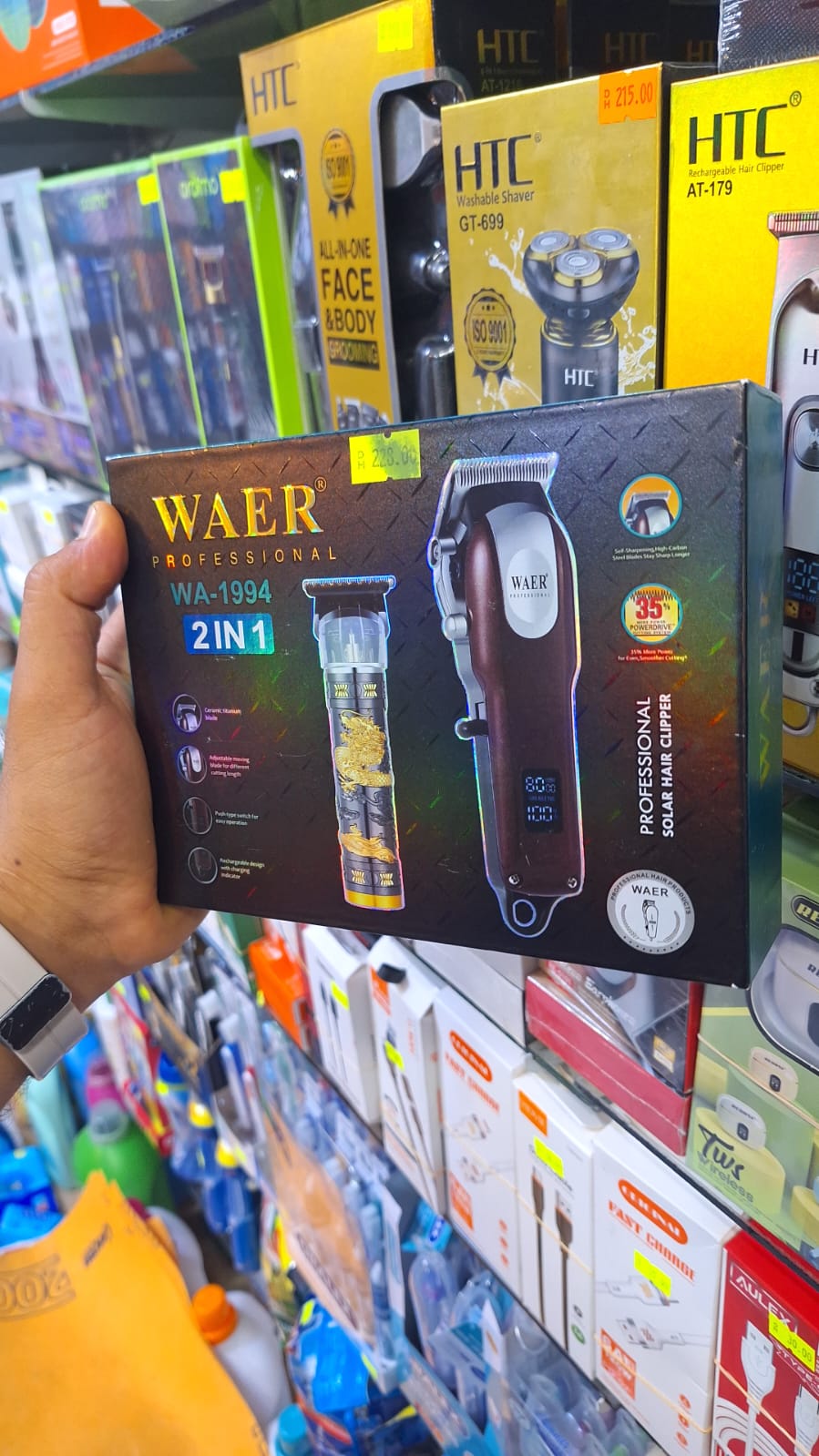 طوندوز سيزارماكينة قص الشعر سيزار زيرو القابلة لإعادة الشحن VAER