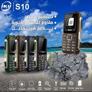 هاتف عسكري قوي بطارية 3000mah هاتف ضد الكسر ومقاوم للماء